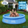 大號夾網超大家庭兒童游泳池  成人圓形小孩加厚充氣水池養魚