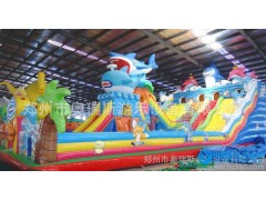 鄭州奧瑞斯淘氣堡  兒童樂(lè)園  海怪滑梯 兒童滑梯 戶外充氣滑梯