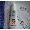 娃娃品牌嬰兒洗發(fā)精200毫升正品促銷價包郵 直銷