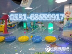 雙槳兒童室內水上樂園 嬰兒游泳館 建設加盟  泳池設備零售批發
