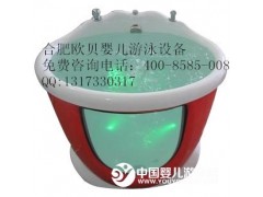 供應嬰兒游泳設備哪里的廠家好
