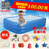 盈泰 家庭 嬰幼兒球池 充氣游泳池 兒童成人 加厚大型水池