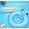 博特朗嬰幼兒游泳脖圈雙氣囊可調(diào)節(jié)寶寶圈泳館專用頸圈