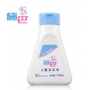 施巴德國原裝 兒童寶寶洗發水液露150ml 不含硅柔潤順滑