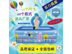 充氣嬰兒游泳池兒童家用游泳池批發(fā)酷迪游泳池充氣水池波波池