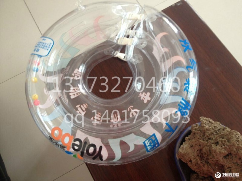 腋下圈游樂寶2015