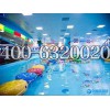 河南室內(nèi)兒童游泳池廠家金色太陽 水上樂園費(fèi)用大型兒童水上樂園項(xiàng)目設(shè)備
