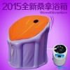 家庭桑拿浴箱 折疊充氣浴箱  保暖充氣浴箱 充氣桑拿浴桶