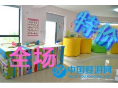 供應貴州嬰兒洗澡盆○亞克力嬰兒浴盆