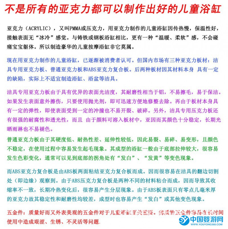 1724980389_906945097