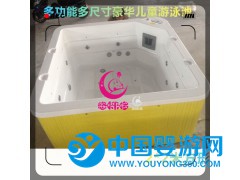 悠唻哆2米兒童游泳池 亞克力一體多功能豪華游泳池游泳館游泳池