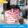 酷迪 嬰兒游泳 圓形充氣游泳池游泳館用五層加高保溫加厚現貨