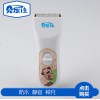 貝樂佳嬰兒理發器超靜音 充電防水兒童寶寶剃頭刀電推子