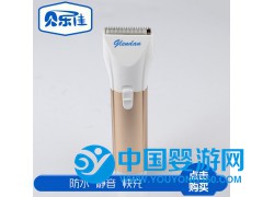 廠家批發(fā)充電式超靜音電動推子兒童理發(fā)器防水電推剪嬰兒理發(fā)器