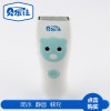 廠家直銷(xiāo)靜音電動(dòng)理發(fā)器寶寶剃發(fā)器嬰兒 兒童電推子剪發(fā)器