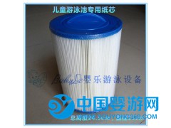 亞克力兒童游泳池過濾紙芯過濾紙芯濾芯SPA按摩浴缸紙芯水濾芯