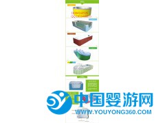 金妙奇新款2.2x3米智能豪華兒童游泳池