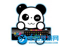 四川金妙奇嬰兒游泳水溫卡/館用/家用