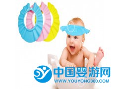 寶寶洗頭帽 兒童浴帽 4檔可調節洗澡帽批發 嬰幼兒洗發帽
