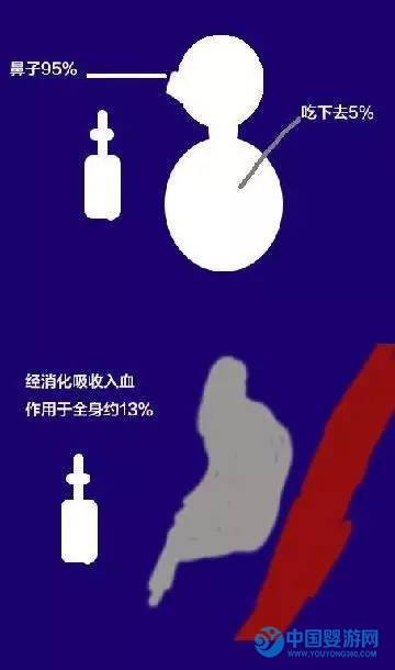 微信圖片_20170420174224