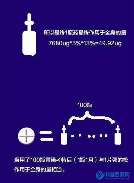 微信圖片_20170420174200