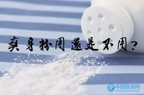 微信圖片_20170421080113