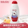 Hello kitty寶寶沐浴露洗發水洗沐二合一