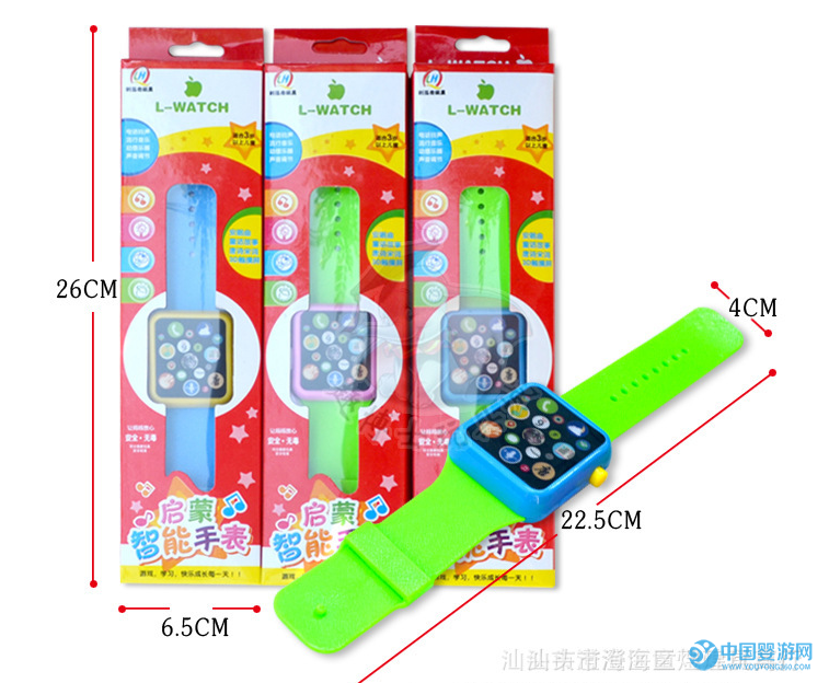 QQ截圖20170503202954