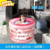 五環(huán)圓形加高加厚兒童家用充氣游泳池戲水池嬰兒洗澡浴盆現(xiàn)貨