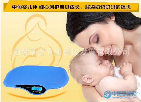 QQ截圖20170505201541