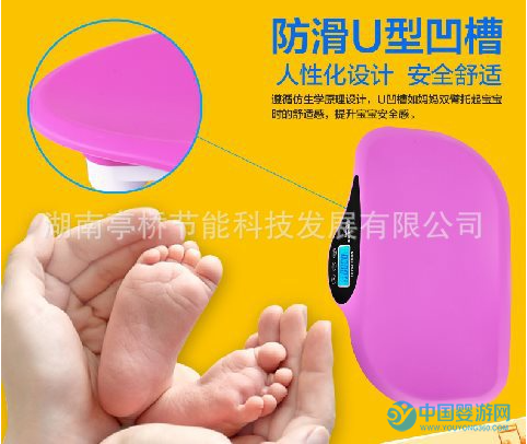 QQ截圖20170505201614