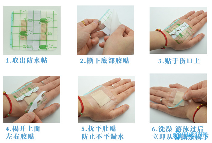 QQ截圖20170506201719