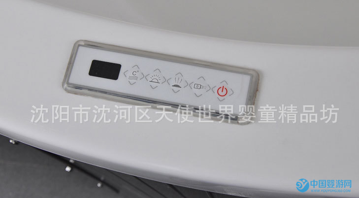 QQ截圖20170507180835