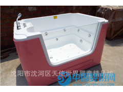 1.2X1.6米沖浪泡泡亞克力嬰兒游泳池