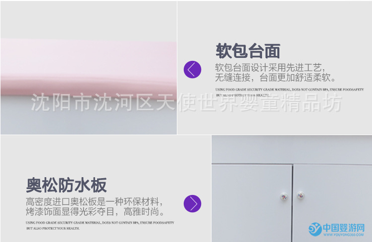 QQ截圖20170507183518