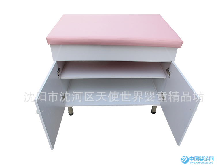 QQ截圖20170507183530