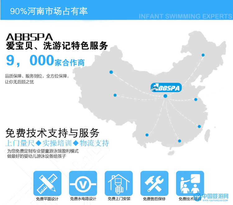 QQ截圖20170509203058