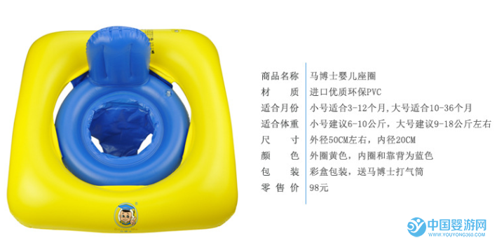 QQ截圖20170510203817