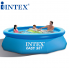 INTEX碟形水池 充氣圓形游泳池家庭兒童戲水泳池