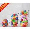 加厚CE環保精品海洋球批發 早教益智兒童玩具波波球