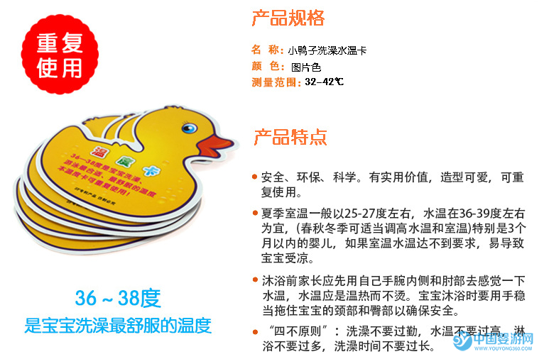 QQ截圖20170512201306