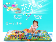 正品138件套裝百變提拉磁力片益智兒童玩具