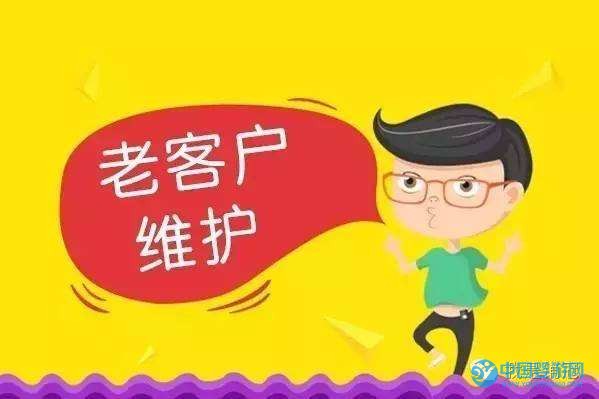 嬰兒游泳館拉顧客維護