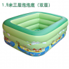 一件代發 1.5米三環大型充氣游泳池 兒童戲水池 雙層泡泡底水池
