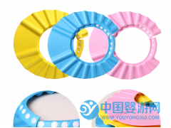 可調節小號寶寶加厚兒童洗頭帽嬰兒浴帽