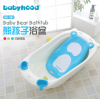 兒童澡盆超大號加厚寶寶洗澡盆新生兒浴盆嬰兒沐浴用品