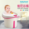 兒童澡盆浴盆兒童浴桶嬰兒超大號泡澡桶洗澡桶塑料加厚
