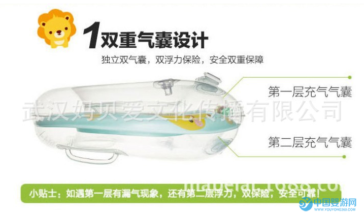 QQ截圖20170518195006