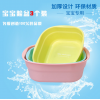 兒童小臉盆塑料盆嬰兒洗臉盆加厚小孩面盆卡通寶寶洗腳盆洗PP
