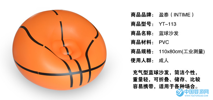 QQ截圖20170521204205